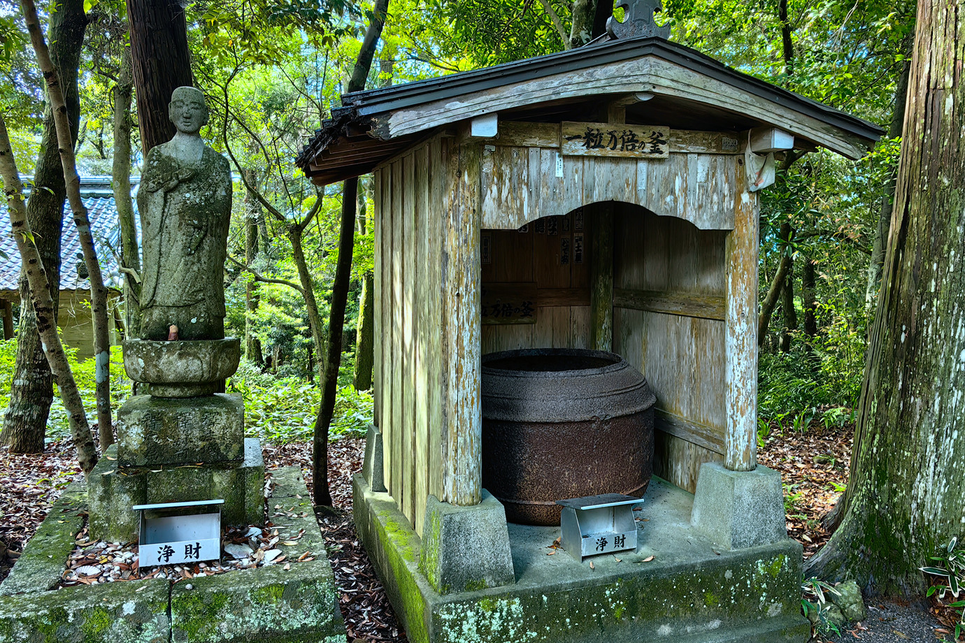 四國遍路-龍頭山金剛頂寺